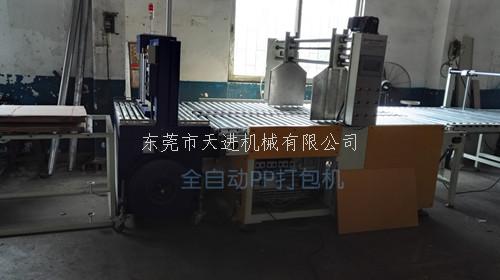 YS-305ARP無人化加壓捆扎機(jī)